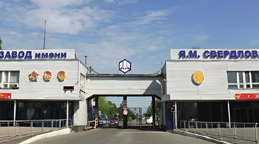 Foto